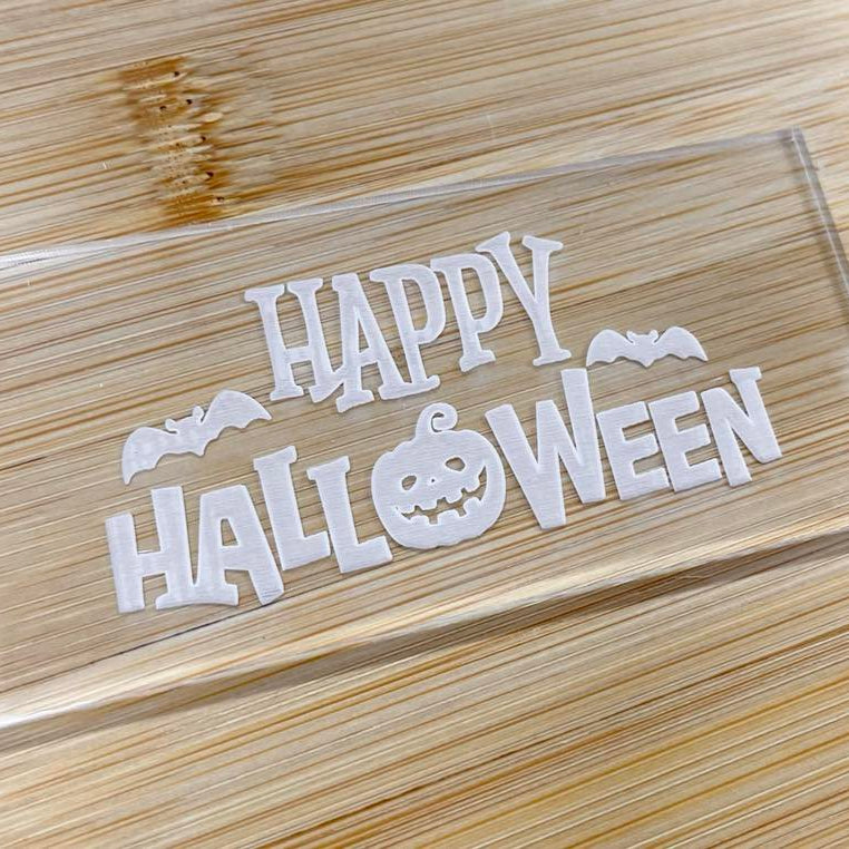 happy halloween embosser cookie stamp